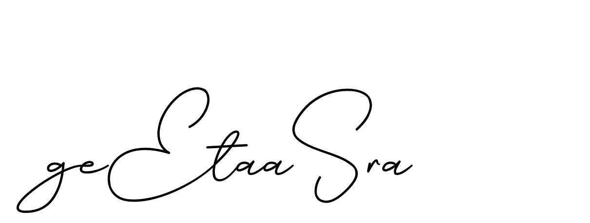 The best way (CinemathicVisualation-2OYgl) to make a short signature is to pick only two or three words in your name. The name Ceard include a total of six letters. For converting this name. Ceard signature style 2 images and pictures png