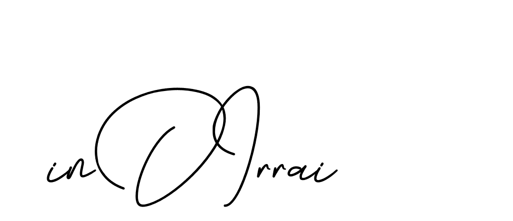 The best way (CinemathicVisualation-2OYgl) to make a short signature is to pick only two or three words in your name. The name Ceard include a total of six letters. For converting this name. Ceard signature style 2 images and pictures png