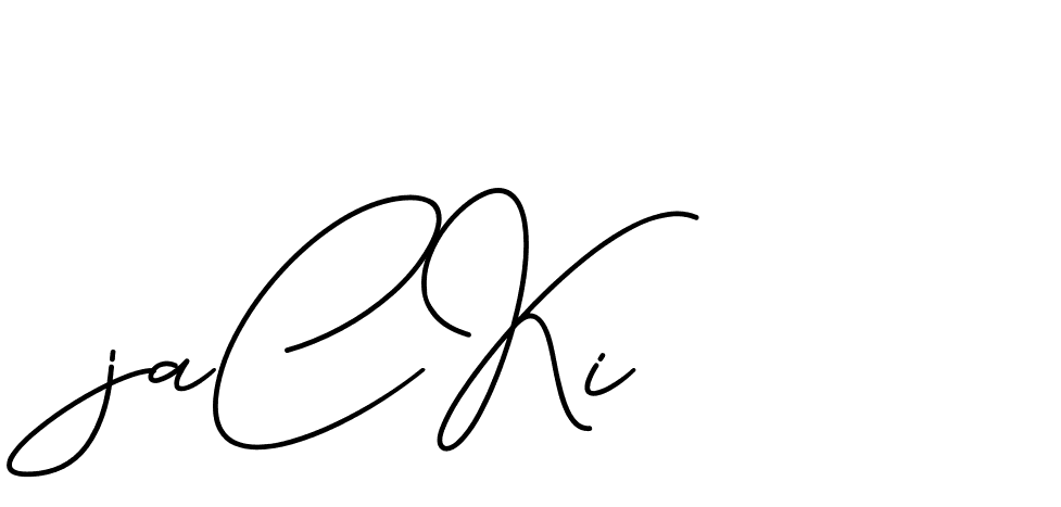 The best way (CinemathicVisualation-2OYgl) to make a short signature is to pick only two or three words in your name. The name Ceard include a total of six letters. For converting this name. Ceard signature style 2 images and pictures png