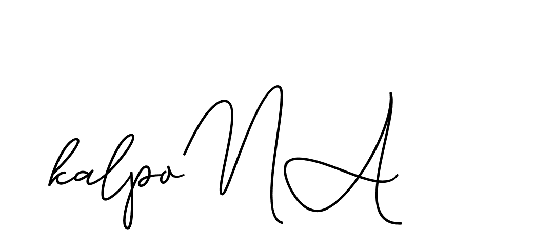 The best way (CinemathicVisualation-2OYgl) to make a short signature is to pick only two or three words in your name. The name Ceard include a total of six letters. For converting this name. Ceard signature style 2 images and pictures png