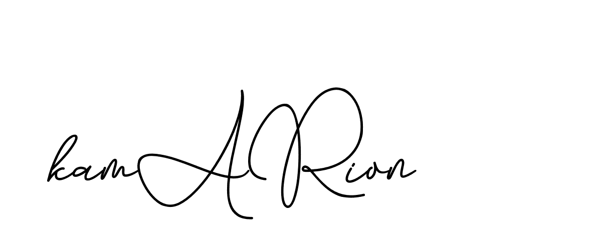 The best way (CinemathicVisualation-2OYgl) to make a short signature is to pick only two or three words in your name. The name Ceard include a total of six letters. For converting this name. Ceard signature style 2 images and pictures png