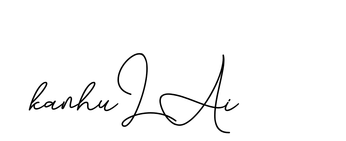 The best way (CinemathicVisualation-2OYgl) to make a short signature is to pick only two or three words in your name. The name Ceard include a total of six letters. For converting this name. Ceard signature style 2 images and pictures png