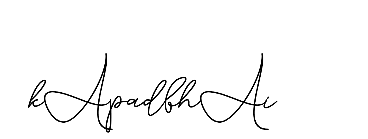 The best way (CinemathicVisualation-2OYgl) to make a short signature is to pick only two or three words in your name. The name Ceard include a total of six letters. For converting this name. Ceard signature style 2 images and pictures png