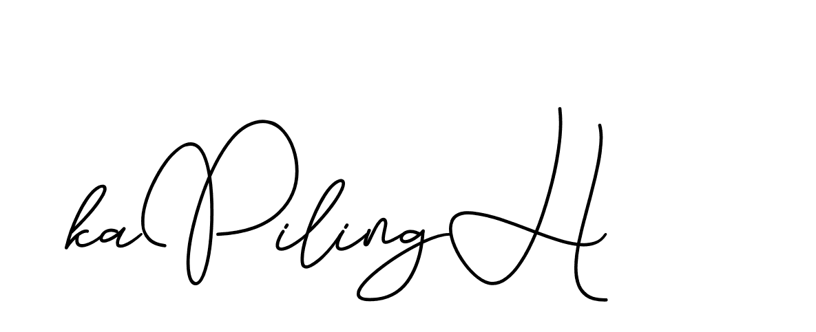 The best way (CinemathicVisualation-2OYgl) to make a short signature is to pick only two or three words in your name. The name Ceard include a total of six letters. For converting this name. Ceard signature style 2 images and pictures png