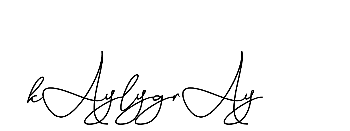 The best way (CinemathicVisualation-2OYgl) to make a short signature is to pick only two or three words in your name. The name Ceard include a total of six letters. For converting this name. Ceard signature style 2 images and pictures png