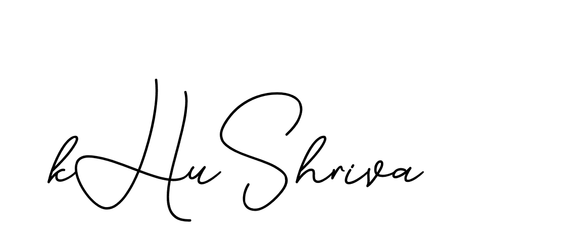 The best way (CinemathicVisualation-2OYgl) to make a short signature is to pick only two or three words in your name. The name Ceard include a total of six letters. For converting this name. Ceard signature style 2 images and pictures png