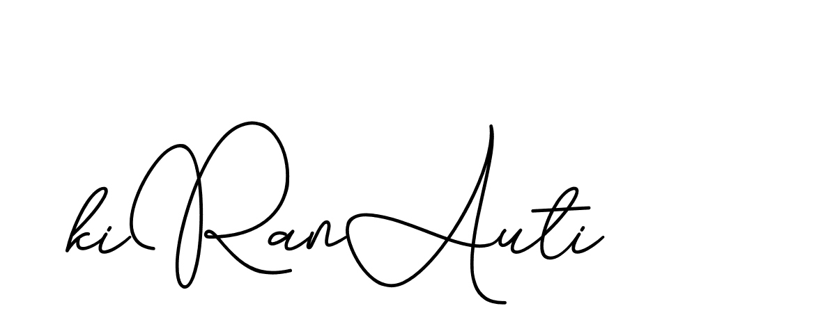 The best way (CinemathicVisualation-2OYgl) to make a short signature is to pick only two or three words in your name. The name Ceard include a total of six letters. For converting this name. Ceard signature style 2 images and pictures png