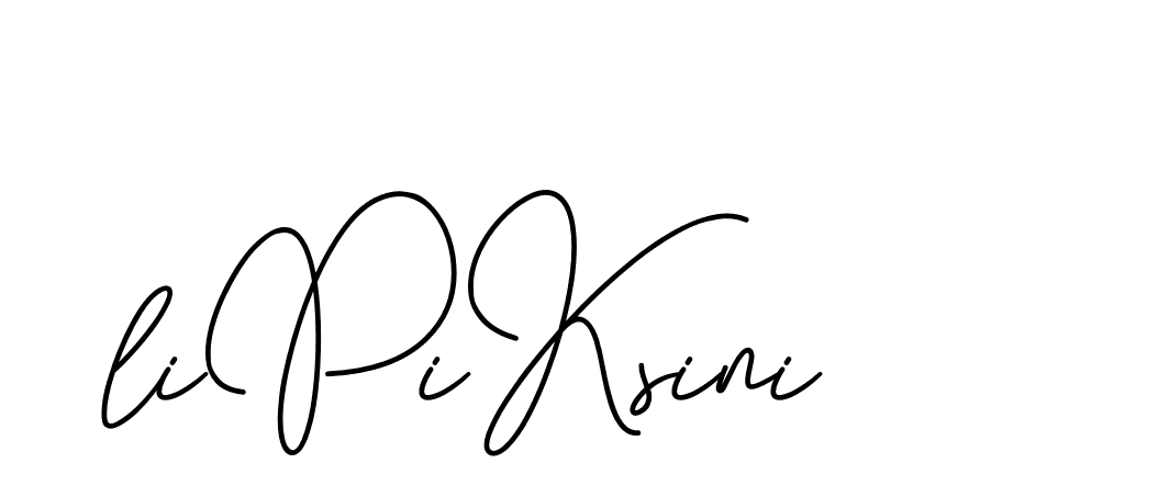 The best way (CinemathicVisualation-2OYgl) to make a short signature is to pick only two or three words in your name. The name Ceard include a total of six letters. For converting this name. Ceard signature style 2 images and pictures png