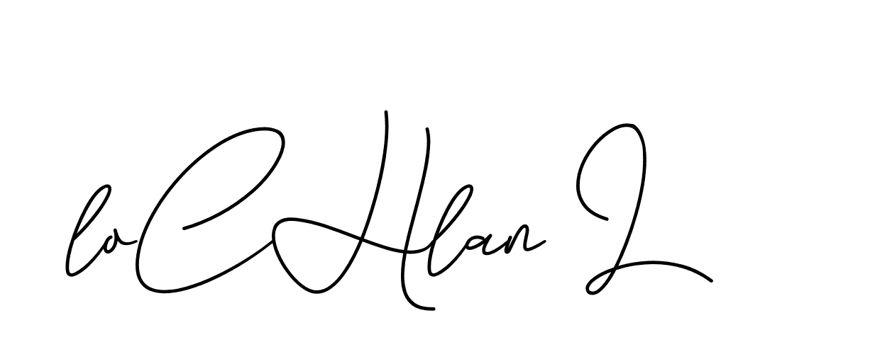 The best way (CinemathicVisualation-2OYgl) to make a short signature is to pick only two or three words in your name. The name Ceard include a total of six letters. For converting this name. Ceard signature style 2 images and pictures png