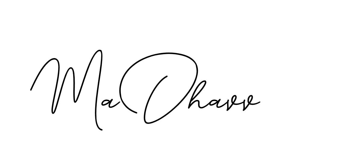 The best way (CinemathicVisualation-2OYgl) to make a short signature is to pick only two or three words in your name. The name Ceard include a total of six letters. For converting this name. Ceard signature style 2 images and pictures png