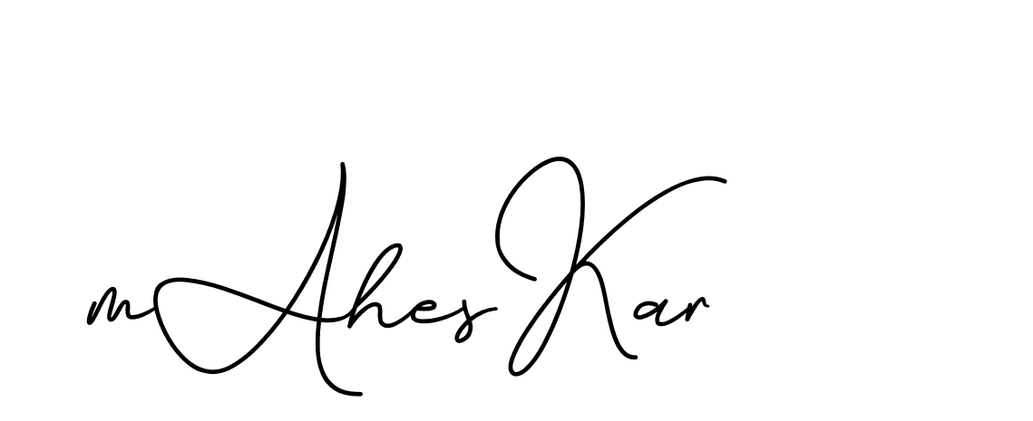 The best way (CinemathicVisualation-2OYgl) to make a short signature is to pick only two or three words in your name. The name Ceard include a total of six letters. For converting this name. Ceard signature style 2 images and pictures png