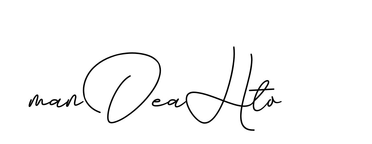 The best way (CinemathicVisualation-2OYgl) to make a short signature is to pick only two or three words in your name. The name Ceard include a total of six letters. For converting this name. Ceard signature style 2 images and pictures png