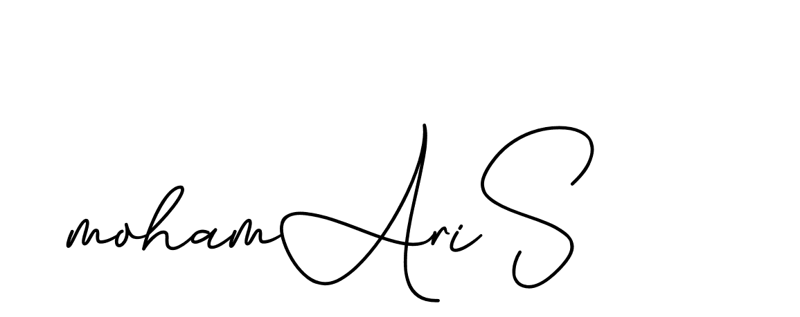 The best way (CinemathicVisualation-2OYgl) to make a short signature is to pick only two or three words in your name. The name Ceard include a total of six letters. For converting this name. Ceard signature style 2 images and pictures png