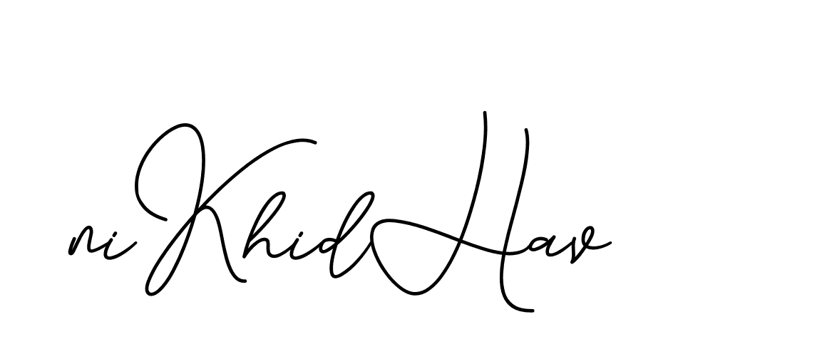 The best way (CinemathicVisualation-2OYgl) to make a short signature is to pick only two or three words in your name. The name Ceard include a total of six letters. For converting this name. Ceard signature style 2 images and pictures png