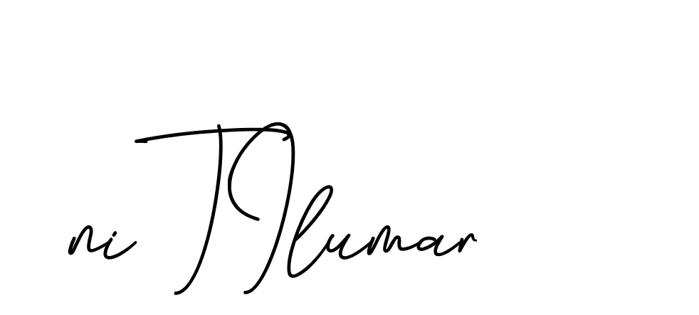 The best way (CinemathicVisualation-2OYgl) to make a short signature is to pick only two or three words in your name. The name Ceard include a total of six letters. For converting this name. Ceard signature style 2 images and pictures png