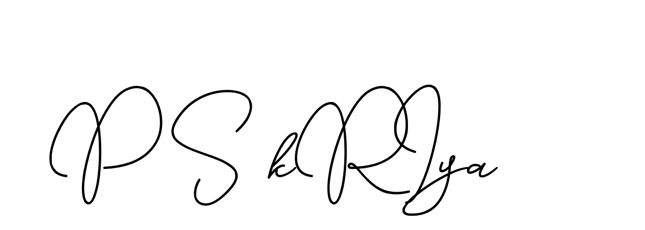 The best way (CinemathicVisualation-2OYgl) to make a short signature is to pick only two or three words in your name. The name Ceard include a total of six letters. For converting this name. Ceard signature style 2 images and pictures png