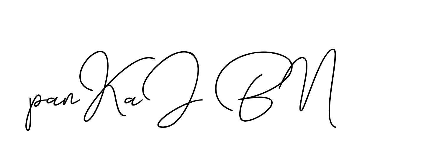 The best way (CinemathicVisualation-2OYgl) to make a short signature is to pick only two or three words in your name. The name Ceard include a total of six letters. For converting this name. Ceard signature style 2 images and pictures png