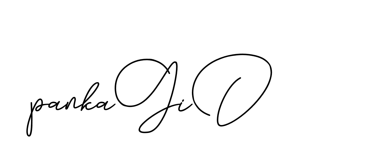 The best way (CinemathicVisualation-2OYgl) to make a short signature is to pick only two or three words in your name. The name Ceard include a total of six letters. For converting this name. Ceard signature style 2 images and pictures png