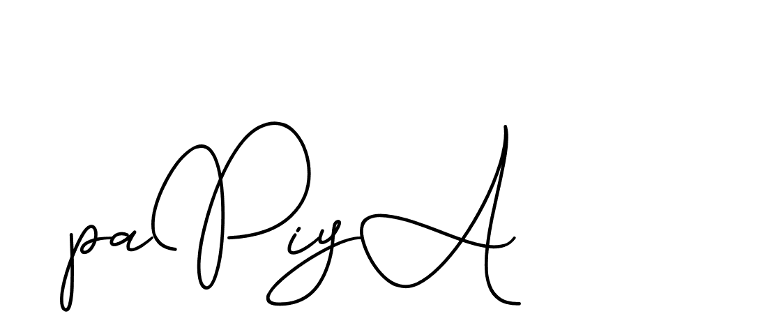 The best way (CinemathicVisualation-2OYgl) to make a short signature is to pick only two or three words in your name. The name Ceard include a total of six letters. For converting this name. Ceard signature style 2 images and pictures png