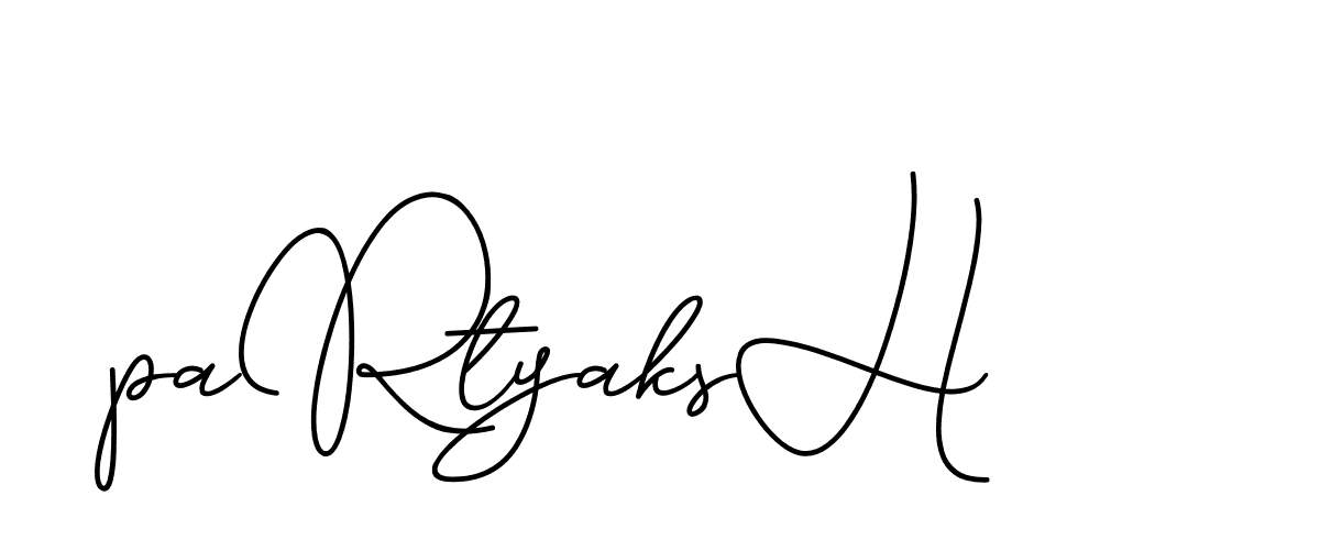 The best way (CinemathicVisualation-2OYgl) to make a short signature is to pick only two or three words in your name. The name Ceard include a total of six letters. For converting this name. Ceard signature style 2 images and pictures png