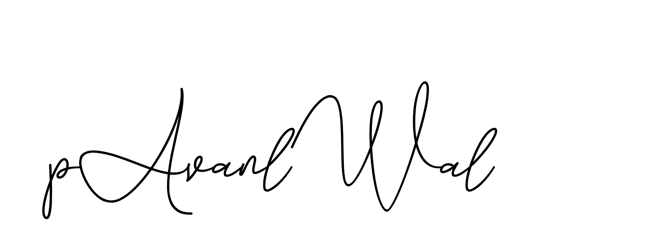 The best way (CinemathicVisualation-2OYgl) to make a short signature is to pick only two or three words in your name. The name Ceard include a total of six letters. For converting this name. Ceard signature style 2 images and pictures png