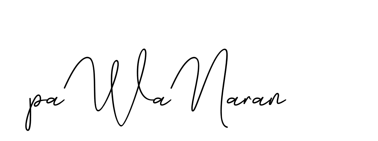 The best way (CinemathicVisualation-2OYgl) to make a short signature is to pick only two or three words in your name. The name Ceard include a total of six letters. For converting this name. Ceard signature style 2 images and pictures png