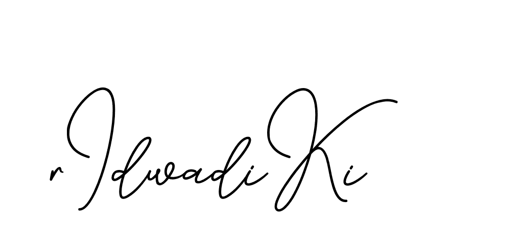 The best way (CinemathicVisualation-2OYgl) to make a short signature is to pick only two or three words in your name. The name Ceard include a total of six letters. For converting this name. Ceard signature style 2 images and pictures png