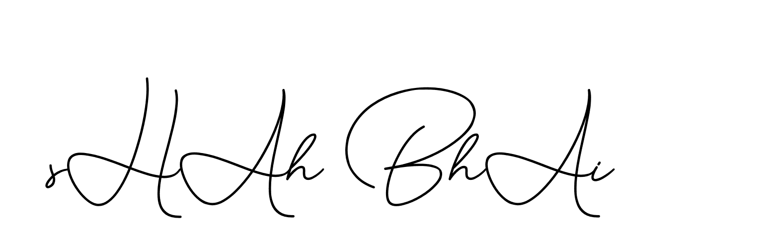 The best way (CinemathicVisualation-2OYgl) to make a short signature is to pick only two or three words in your name. The name Ceard include a total of six letters. For converting this name. Ceard signature style 2 images and pictures png