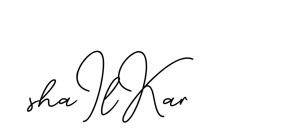 The best way (CinemathicVisualation-2OYgl) to make a short signature is to pick only two or three words in your name. The name Ceard include a total of six letters. For converting this name. Ceard signature style 2 images and pictures png