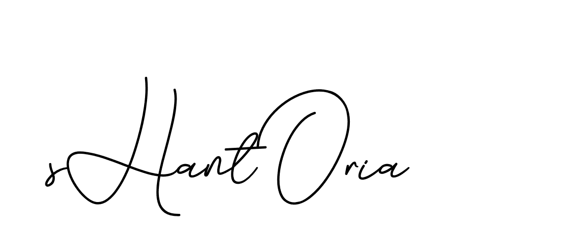 The best way (CinemathicVisualation-2OYgl) to make a short signature is to pick only two or three words in your name. The name Ceard include a total of six letters. For converting this name. Ceard signature style 2 images and pictures png