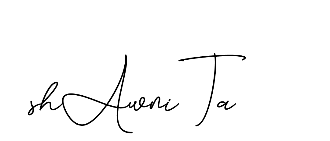 The best way (CinemathicVisualation-2OYgl) to make a short signature is to pick only two or three words in your name. The name Ceard include a total of six letters. For converting this name. Ceard signature style 2 images and pictures png