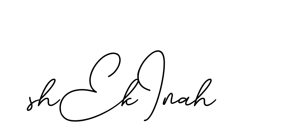 The best way (CinemathicVisualation-2OYgl) to make a short signature is to pick only two or three words in your name. The name Ceard include a total of six letters. For converting this name. Ceard signature style 2 images and pictures png