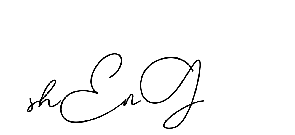 The best way (CinemathicVisualation-2OYgl) to make a short signature is to pick only two or three words in your name. The name Ceard include a total of six letters. For converting this name. Ceard signature style 2 images and pictures png