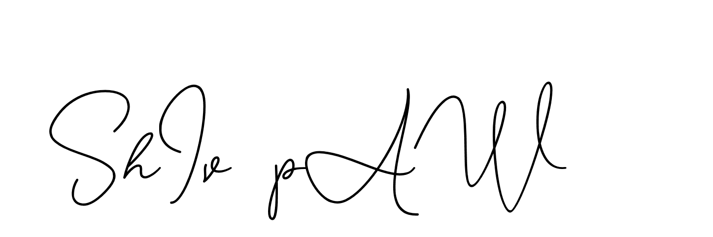 The best way (CinemathicVisualation-2OYgl) to make a short signature is to pick only two or three words in your name. The name Ceard include a total of six letters. For converting this name. Ceard signature style 2 images and pictures png