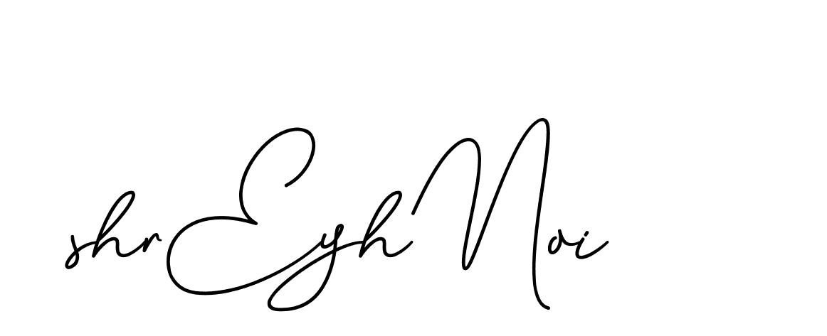 The best way (CinemathicVisualation-2OYgl) to make a short signature is to pick only two or three words in your name. The name Ceard include a total of six letters. For converting this name. Ceard signature style 2 images and pictures png