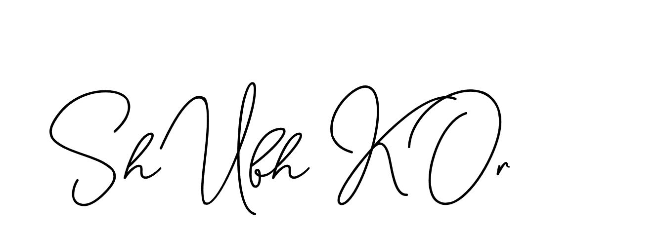 The best way (CinemathicVisualation-2OYgl) to make a short signature is to pick only two or three words in your name. The name Ceard include a total of six letters. For converting this name. Ceard signature style 2 images and pictures png