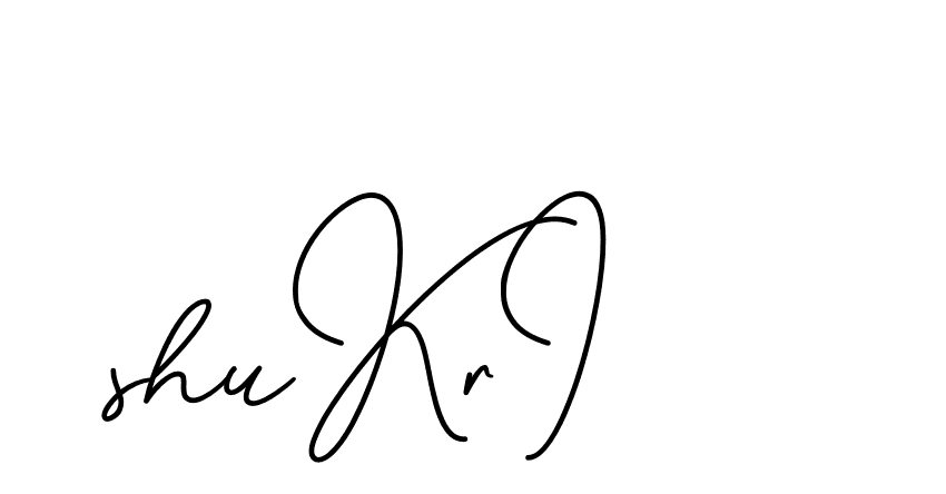 The best way (CinemathicVisualation-2OYgl) to make a short signature is to pick only two or three words in your name. The name Ceard include a total of six letters. For converting this name. Ceard signature style 2 images and pictures png