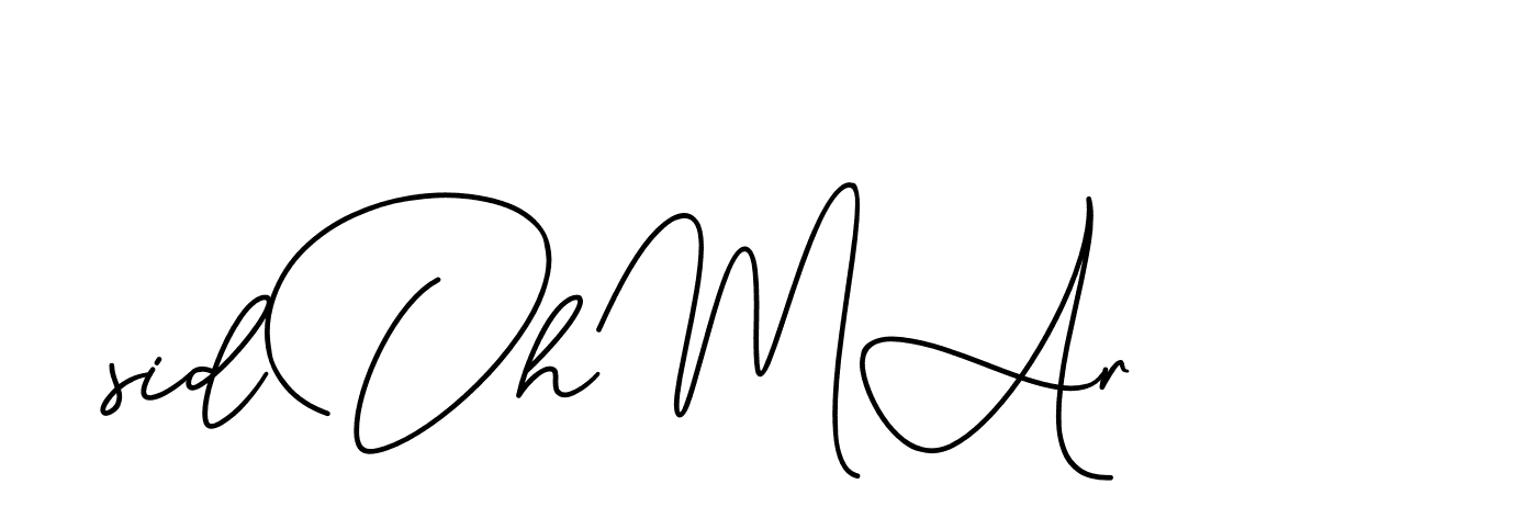 The best way (CinemathicVisualation-2OYgl) to make a short signature is to pick only two or three words in your name. The name Ceard include a total of six letters. For converting this name. Ceard signature style 2 images and pictures png