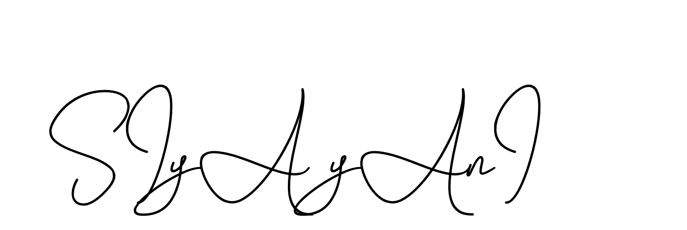 The best way (CinemathicVisualation-2OYgl) to make a short signature is to pick only two or three words in your name. The name Ceard include a total of six letters. For converting this name. Ceard signature style 2 images and pictures png