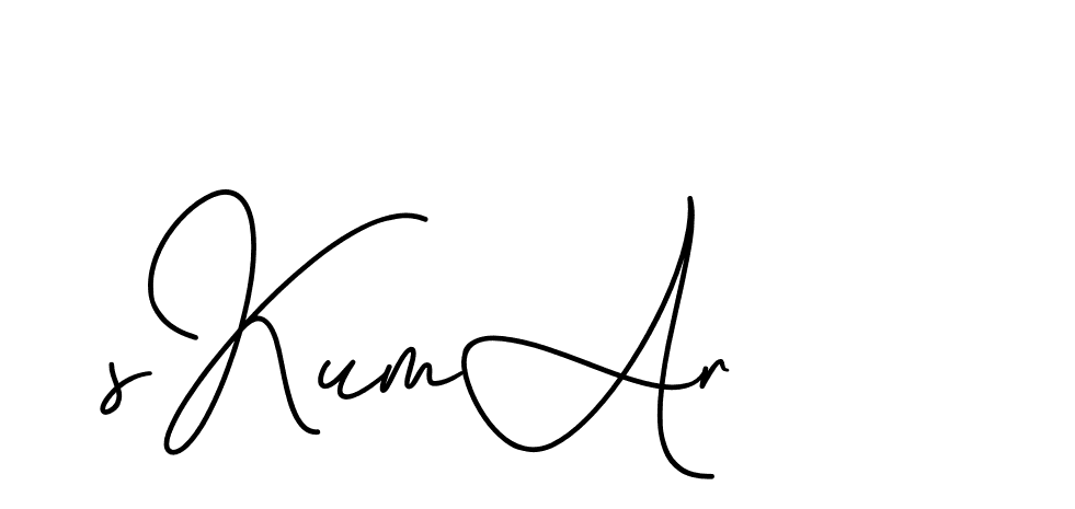 The best way (CinemathicVisualation-2OYgl) to make a short signature is to pick only two or three words in your name. The name Ceard include a total of six letters. For converting this name. Ceard signature style 2 images and pictures png