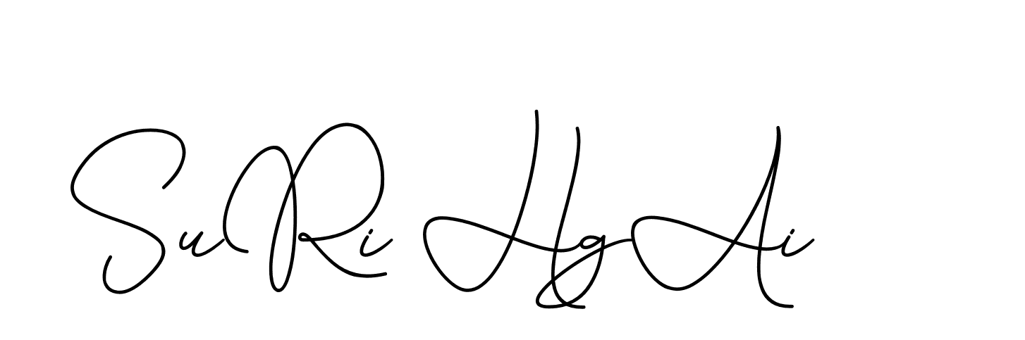 The best way (CinemathicVisualation-2OYgl) to make a short signature is to pick only two or three words in your name. The name Ceard include a total of six letters. For converting this name. Ceard signature style 2 images and pictures png