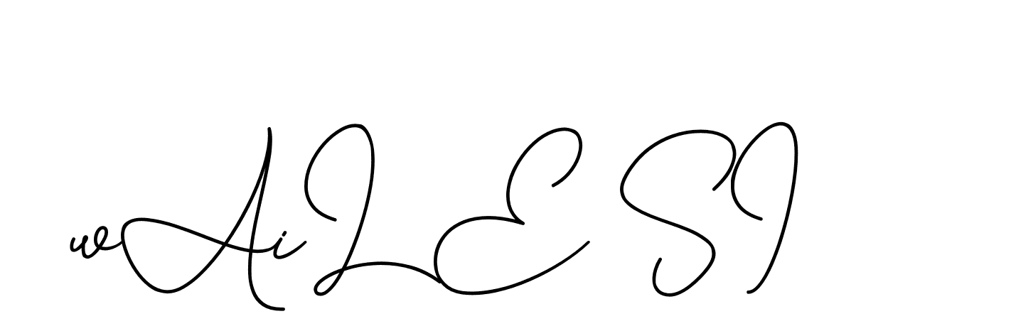 The best way (CinemathicVisualation-2OYgl) to make a short signature is to pick only two or three words in your name. The name Ceard include a total of six letters. For converting this name. Ceard signature style 2 images and pictures png