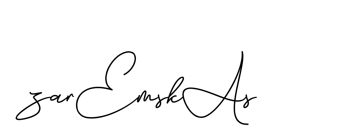 The best way (CinemathicVisualation-2OYgl) to make a short signature is to pick only two or three words in your name. The name Ceard include a total of six letters. For converting this name. Ceard signature style 2 images and pictures png