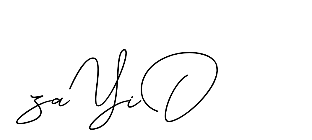 The best way (CinemathicVisualation-2OYgl) to make a short signature is to pick only two or three words in your name. The name Ceard include a total of six letters. For converting this name. Ceard signature style 2 images and pictures png