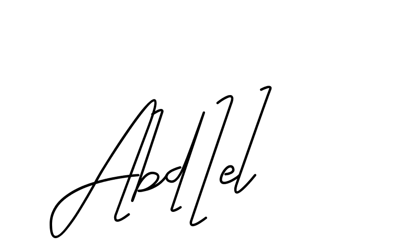 The best way (CoffeeSigns-jE7ly) to make a short signature is to pick only two or three words in your name. The name Ceard include a total of six letters. For converting this name. Ceard signature style 2 images and pictures png