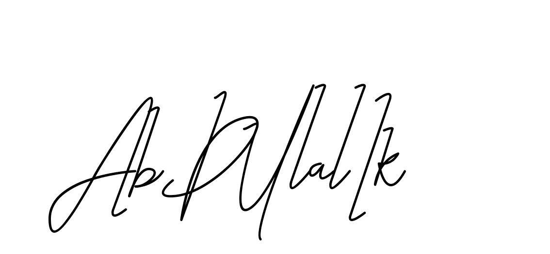 The best way (CoffeeSigns-jE7ly) to make a short signature is to pick only two or three words in your name. The name Ceard include a total of six letters. For converting this name. Ceard signature style 2 images and pictures png