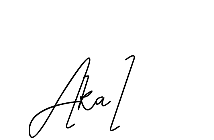 The best way (CoffeeSigns-jE7ly) to make a short signature is to pick only two or three words in your name. The name Ceard include a total of six letters. For converting this name. Ceard signature style 2 images and pictures png