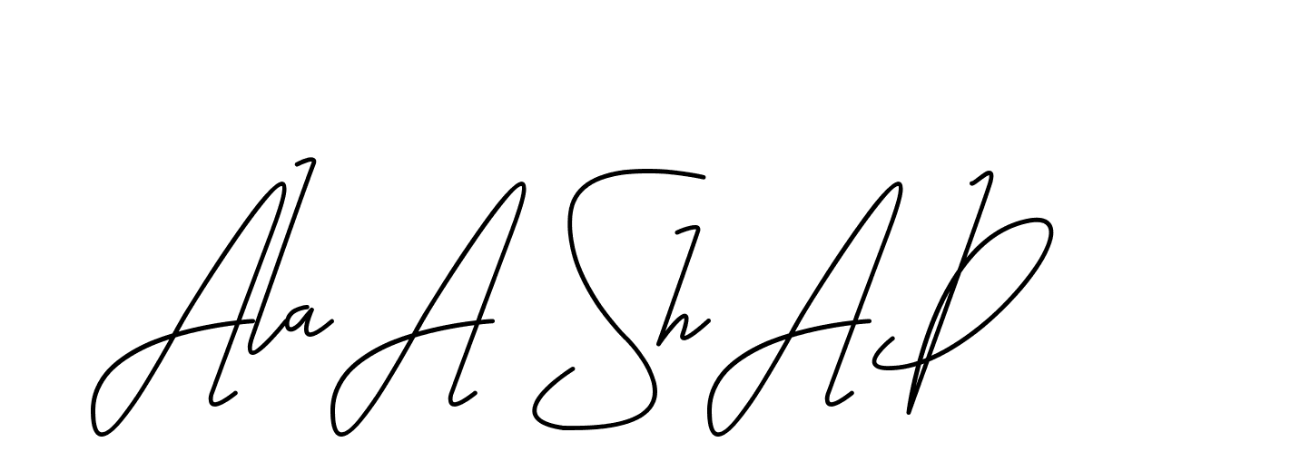 The best way (CoffeeSigns-jE7ly) to make a short signature is to pick only two or three words in your name. The name Ceard include a total of six letters. For converting this name. Ceard signature style 2 images and pictures png