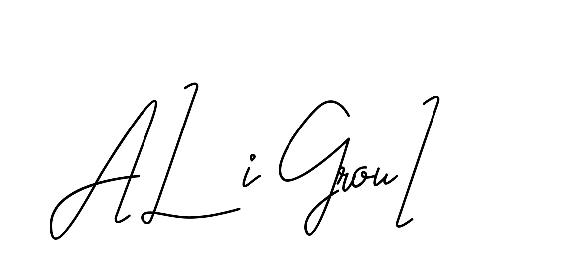 The best way (CoffeeSigns-jE7ly) to make a short signature is to pick only two or three words in your name. The name Ceard include a total of six letters. For converting this name. Ceard signature style 2 images and pictures png