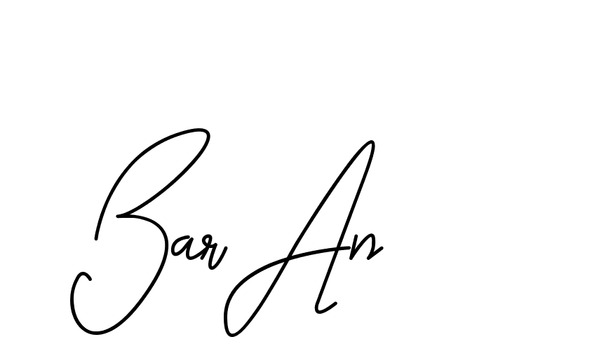 The best way (CoffeeSigns-jE7ly) to make a short signature is to pick only two or three words in your name. The name Ceard include a total of six letters. For converting this name. Ceard signature style 2 images and pictures png